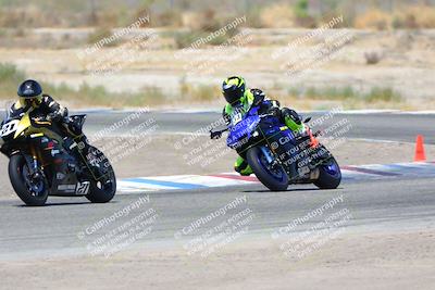 media/Aug-06-2023-TrackDaz (Sun) [[ac7f4f6367]]/A Group/cotton corners/